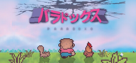 Cover art from ParaDoxo