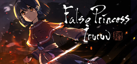 Cover art from False Princess Iruruu