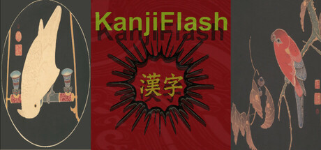 Cover art from KanjiFlash