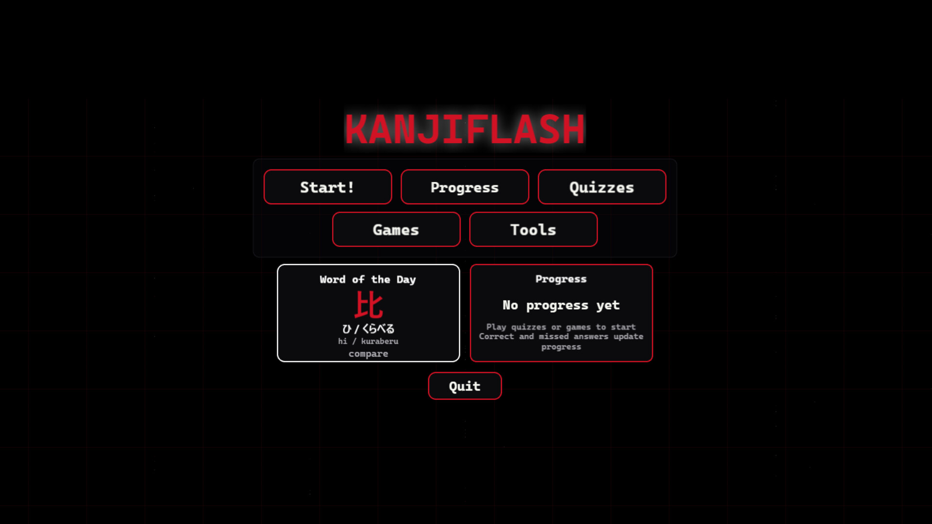 KanjiFlash screenshot 2