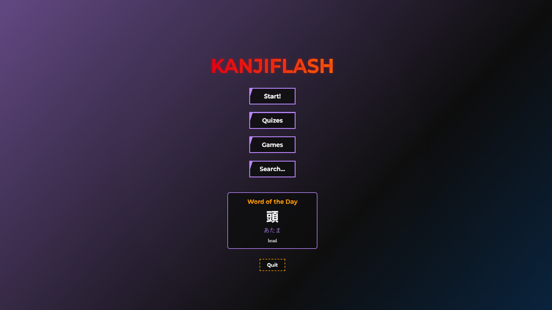 KanjiFlash trailer
