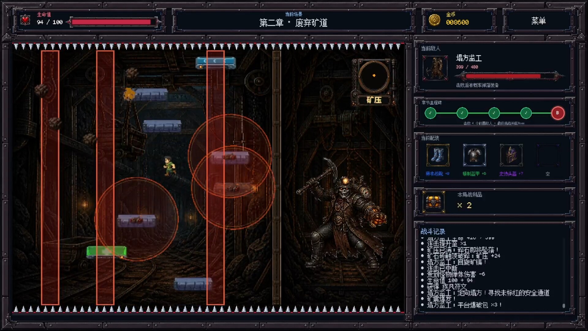 Hundredfold: Hero's Ascent trailer