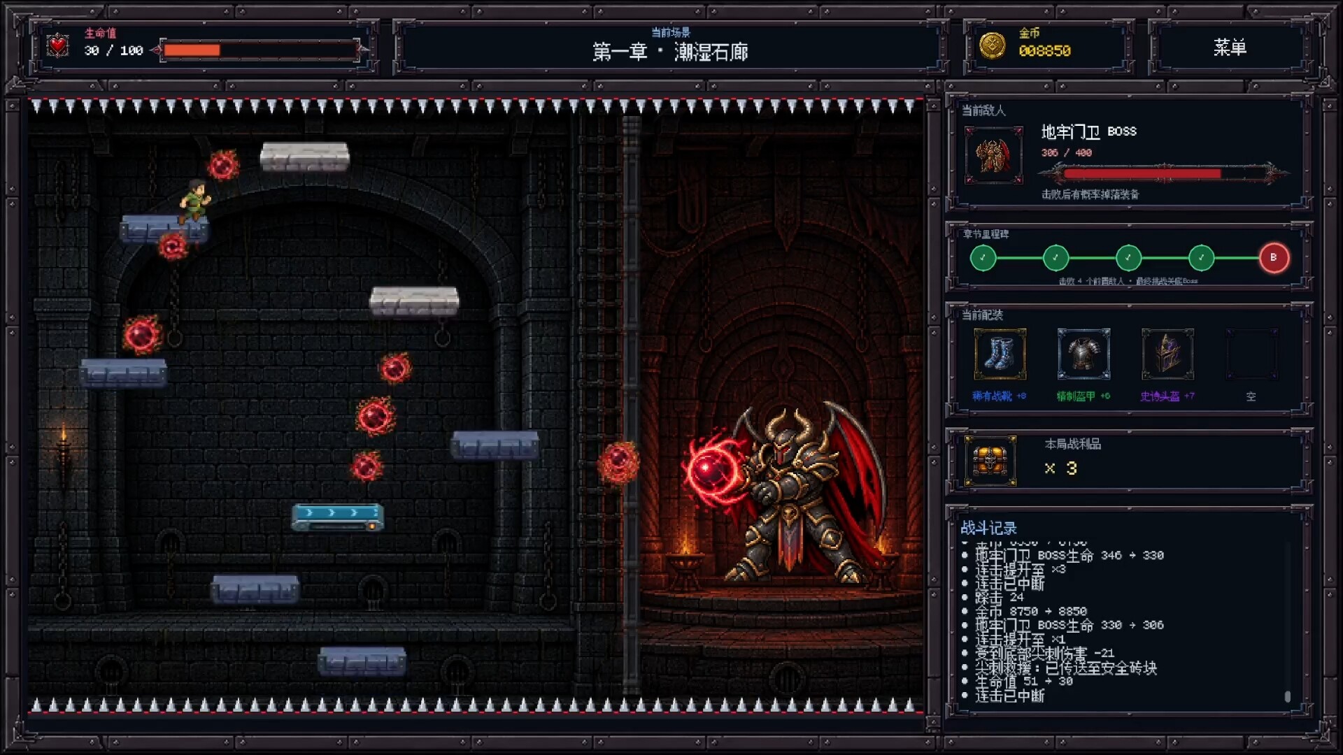 Hundredfold: Hero's Ascent screenshot 5