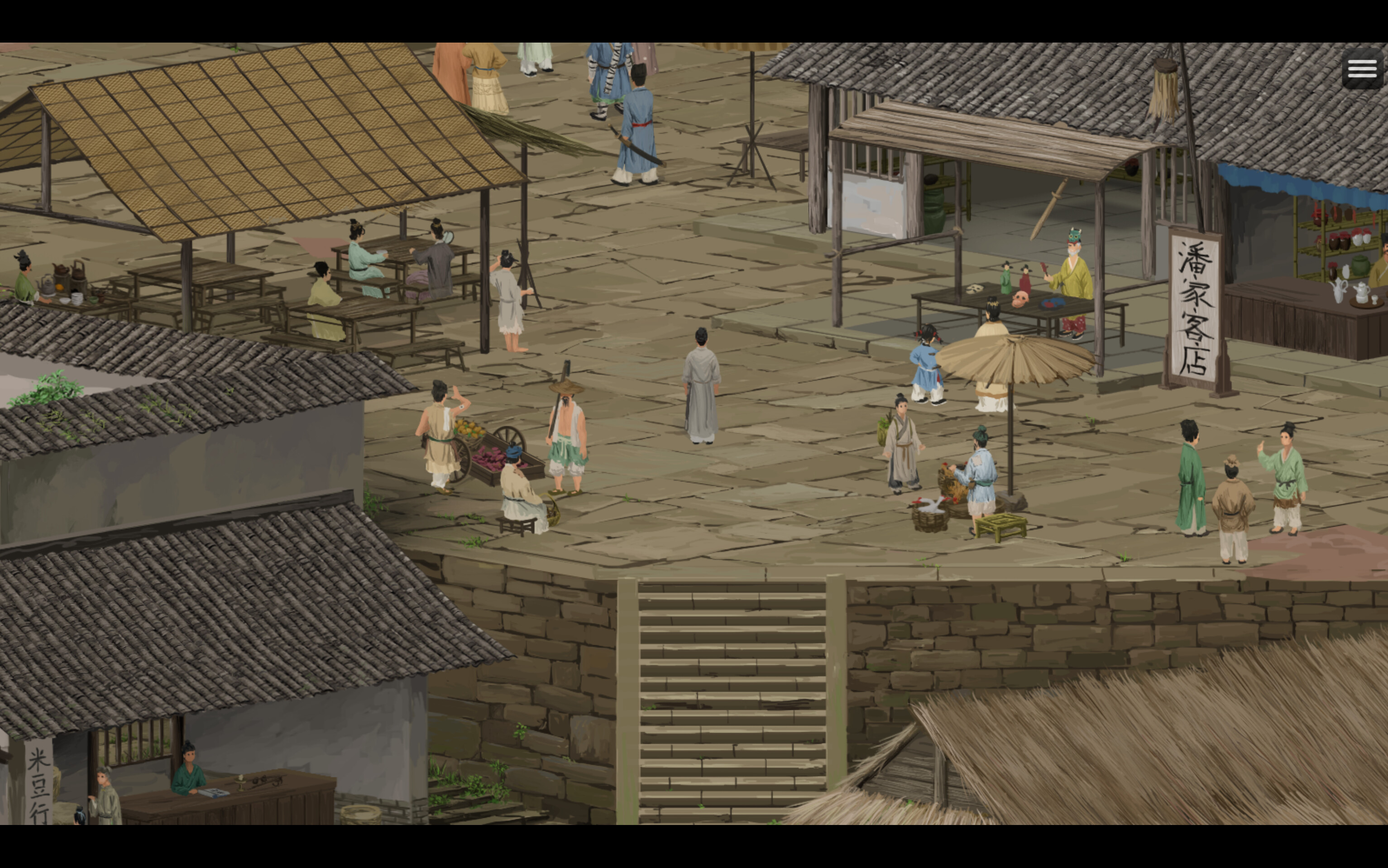 小侠游记 screenshot 2