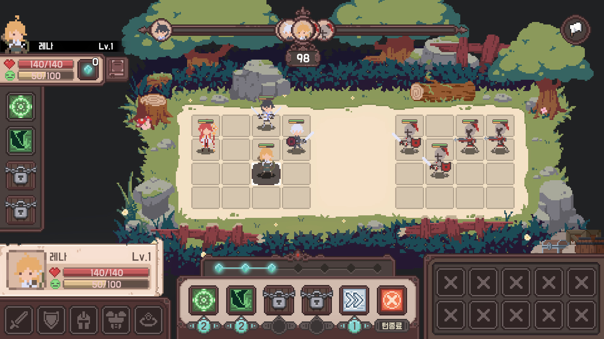 Elgracia: A Kingdom's Chronicle screenshot 2