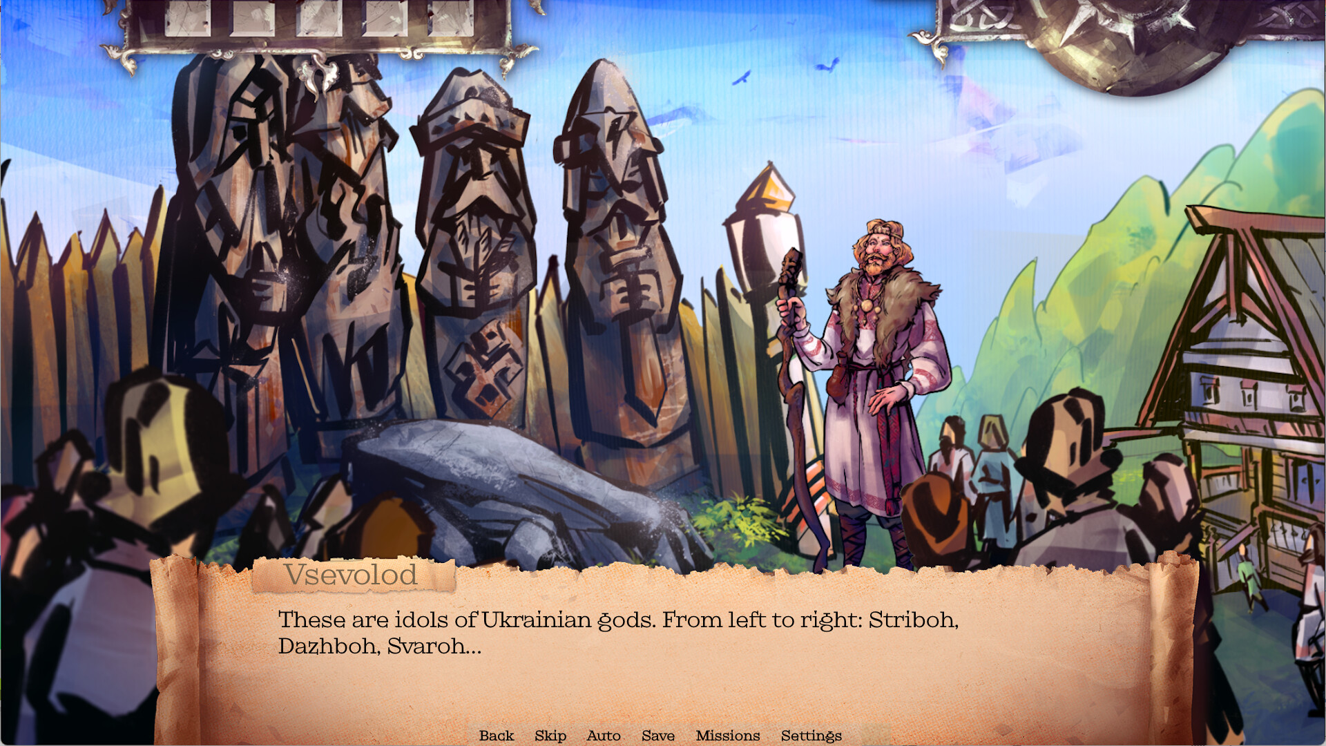 That Friday again screenshot 2