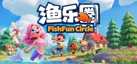 Cover art from 渔乐圈
