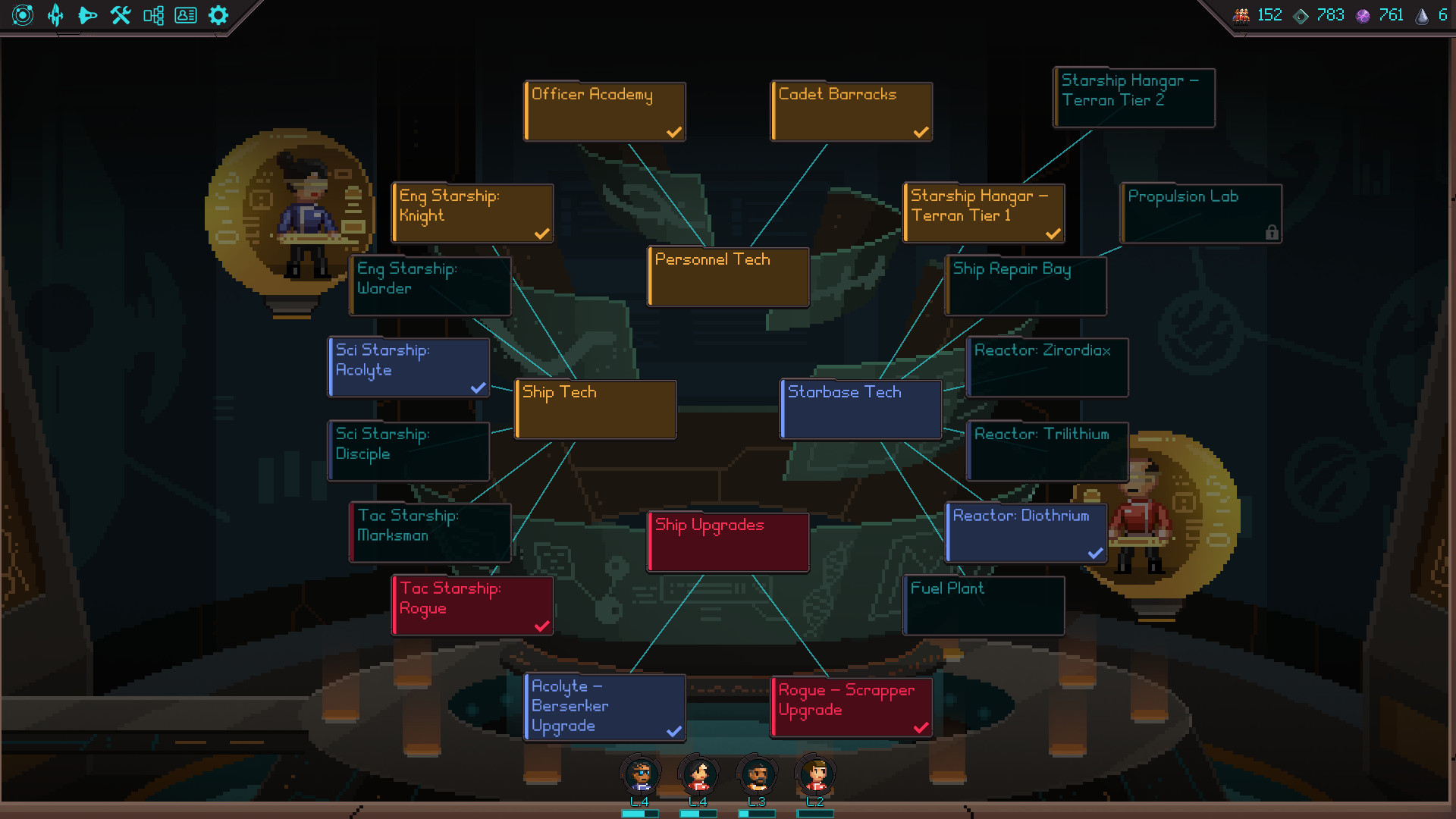 Screenshot 17
