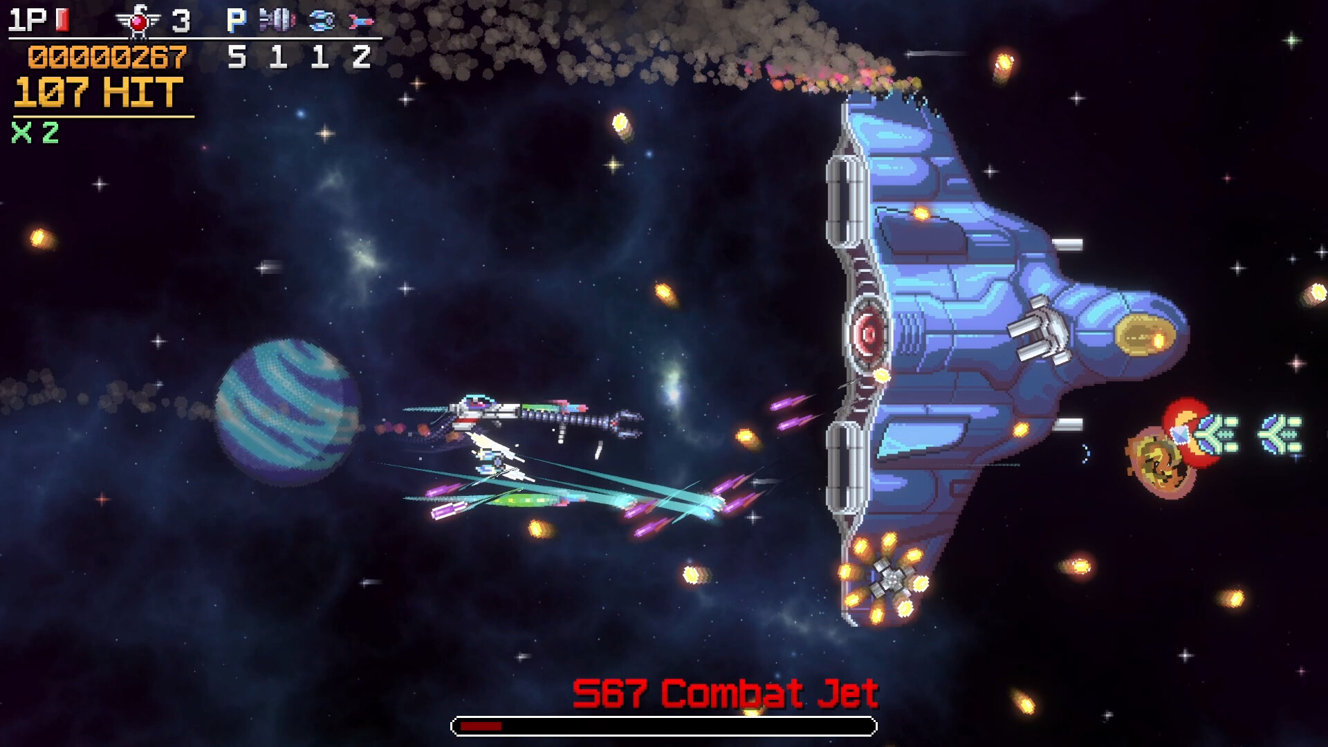 Cosmic Destroyer trailer
