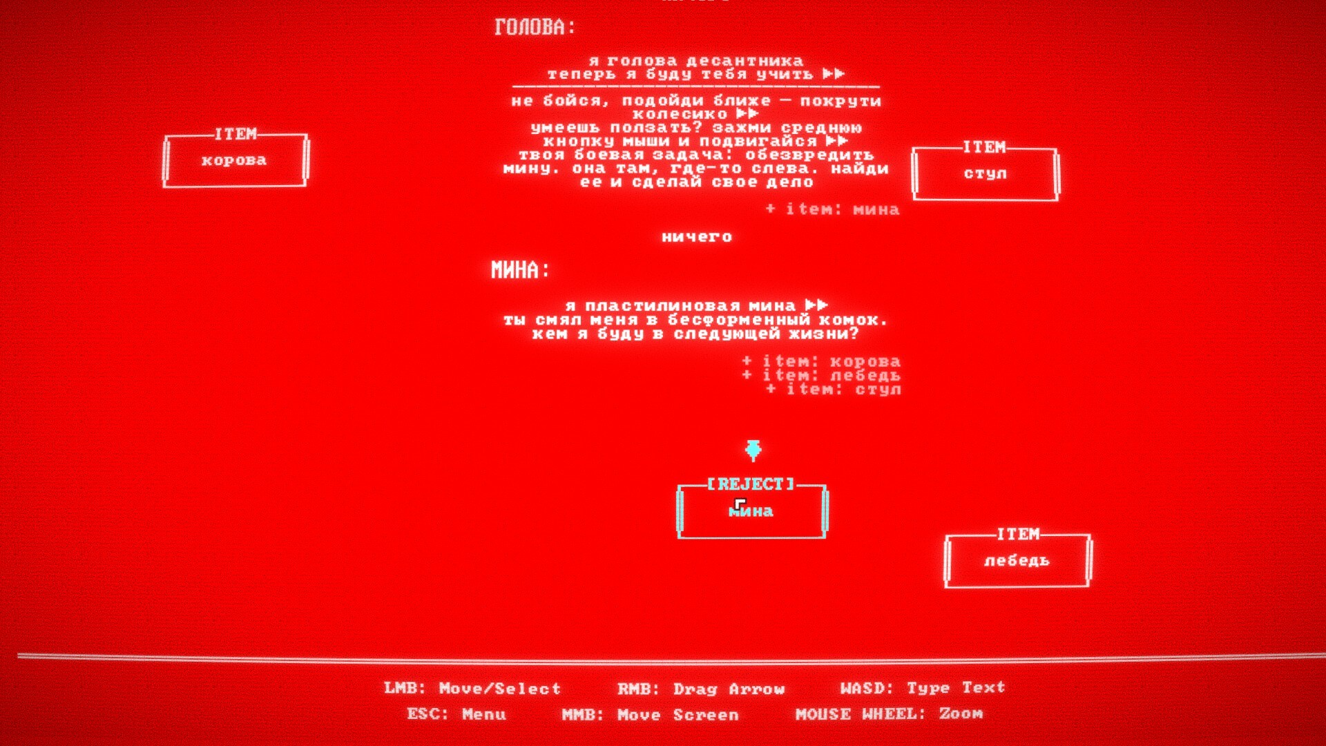 LifeOS screenshot 4