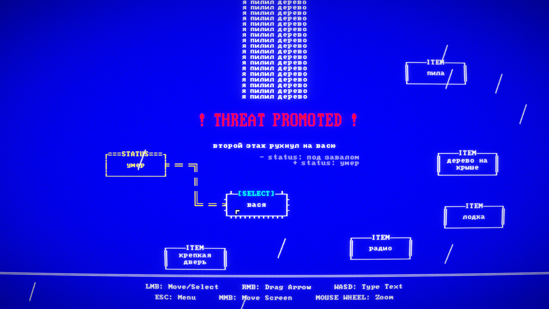LifeOS screenshot 3