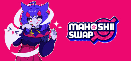 Cover art from Mahoshii Swap