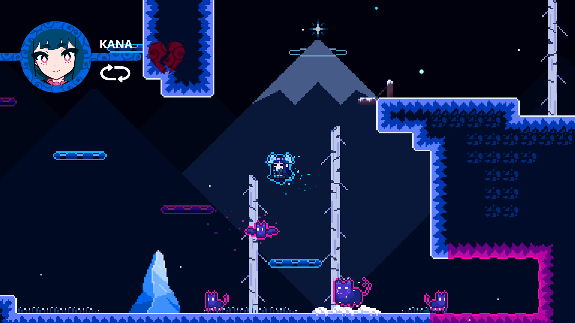 Mahoshii Swap screenshot 2