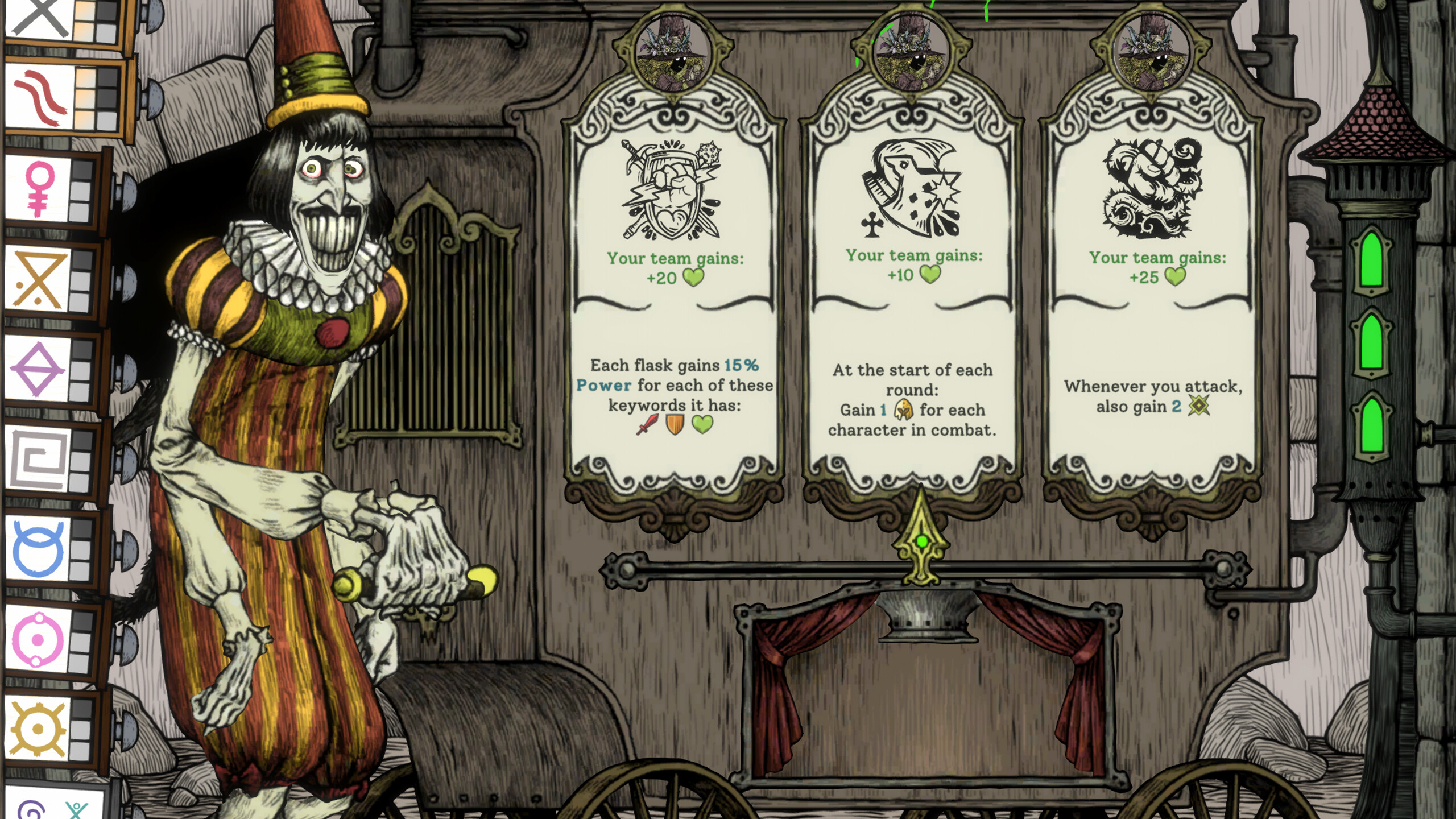 FLASK screenshot 4