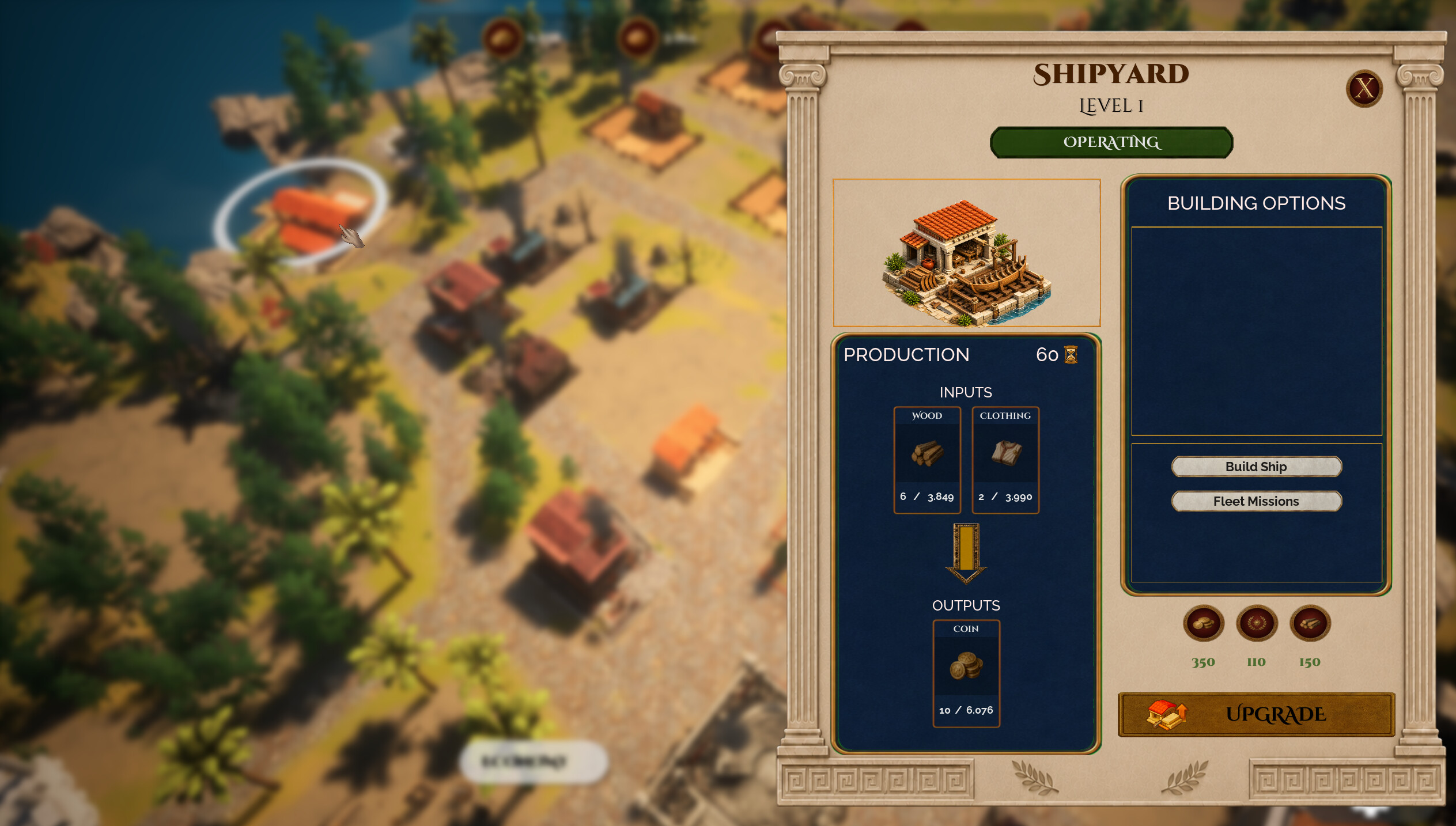 Harem Of Valerius screenshot 5