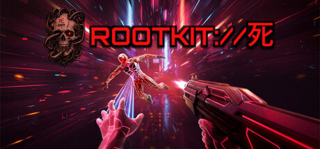 ROOTKIT://死 (ROOTKIT PROTOCOL DEATH)
