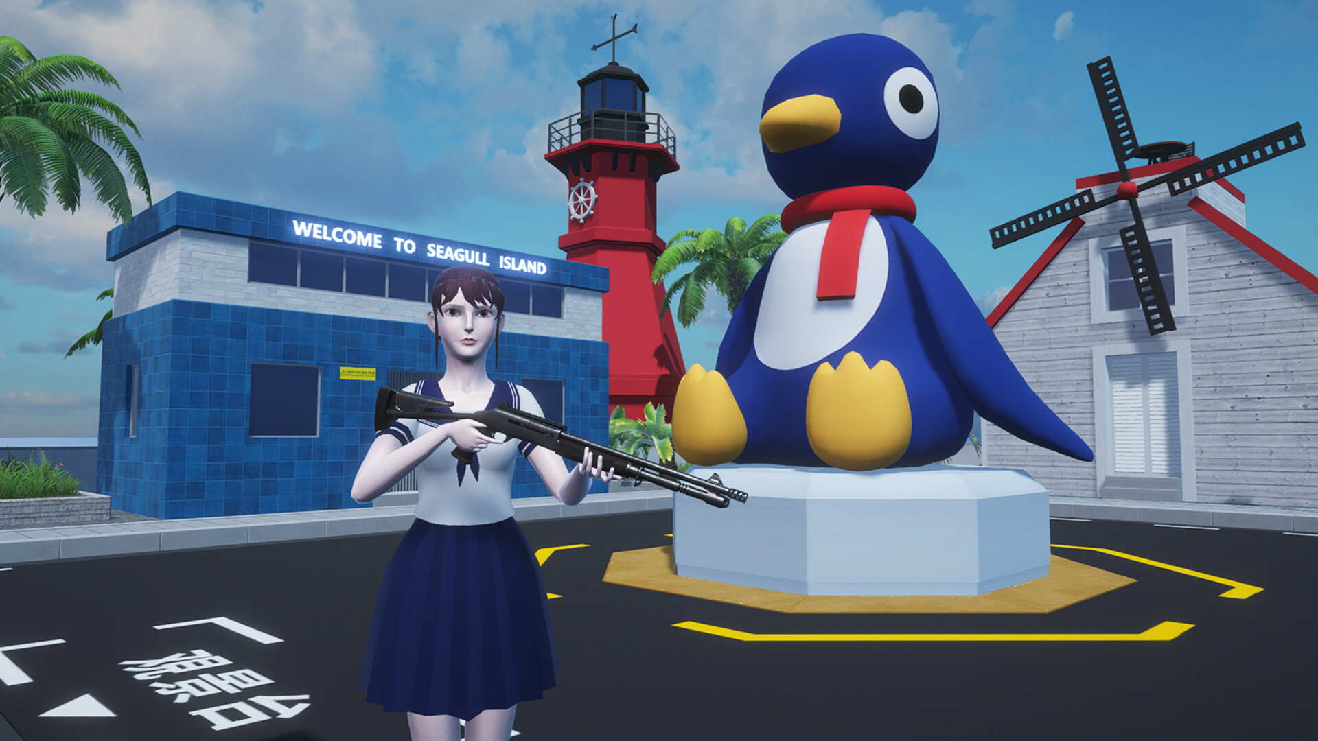 SEAGULL iSLAND trailer