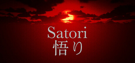 Satori | 悟り