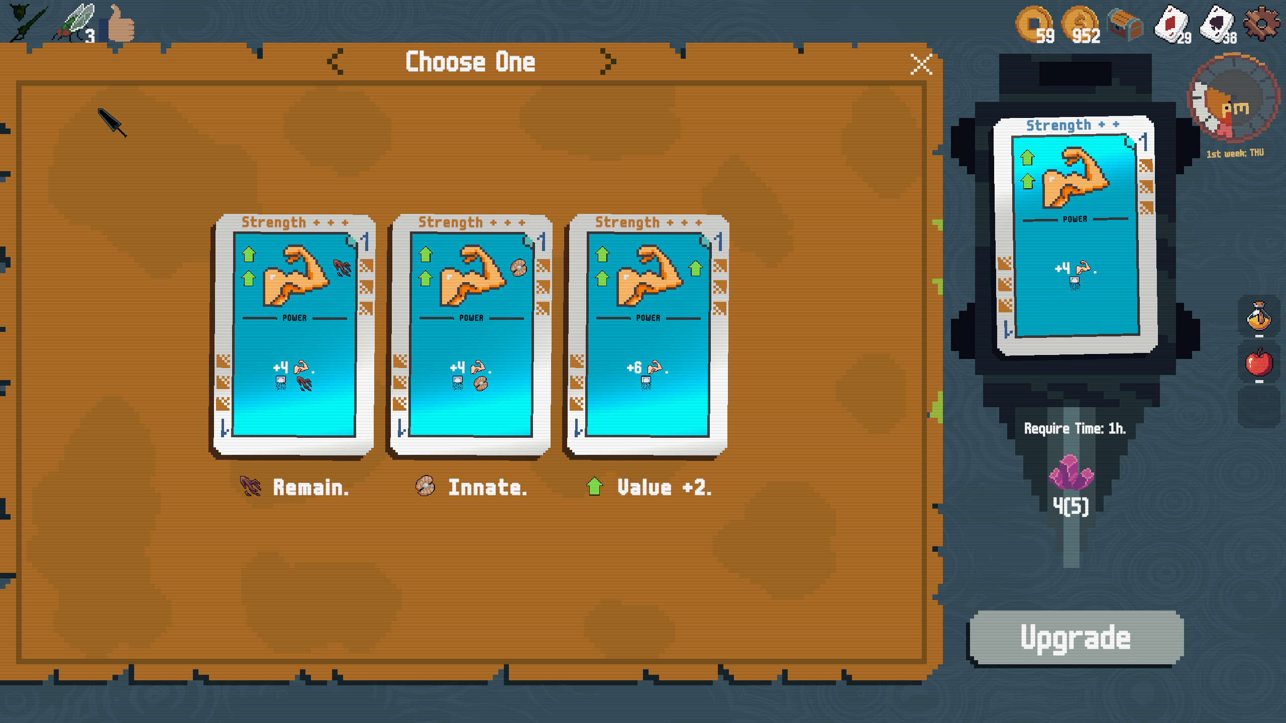 Square Colosseum: Cell B201 screenshot 5