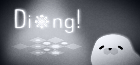 Ding!