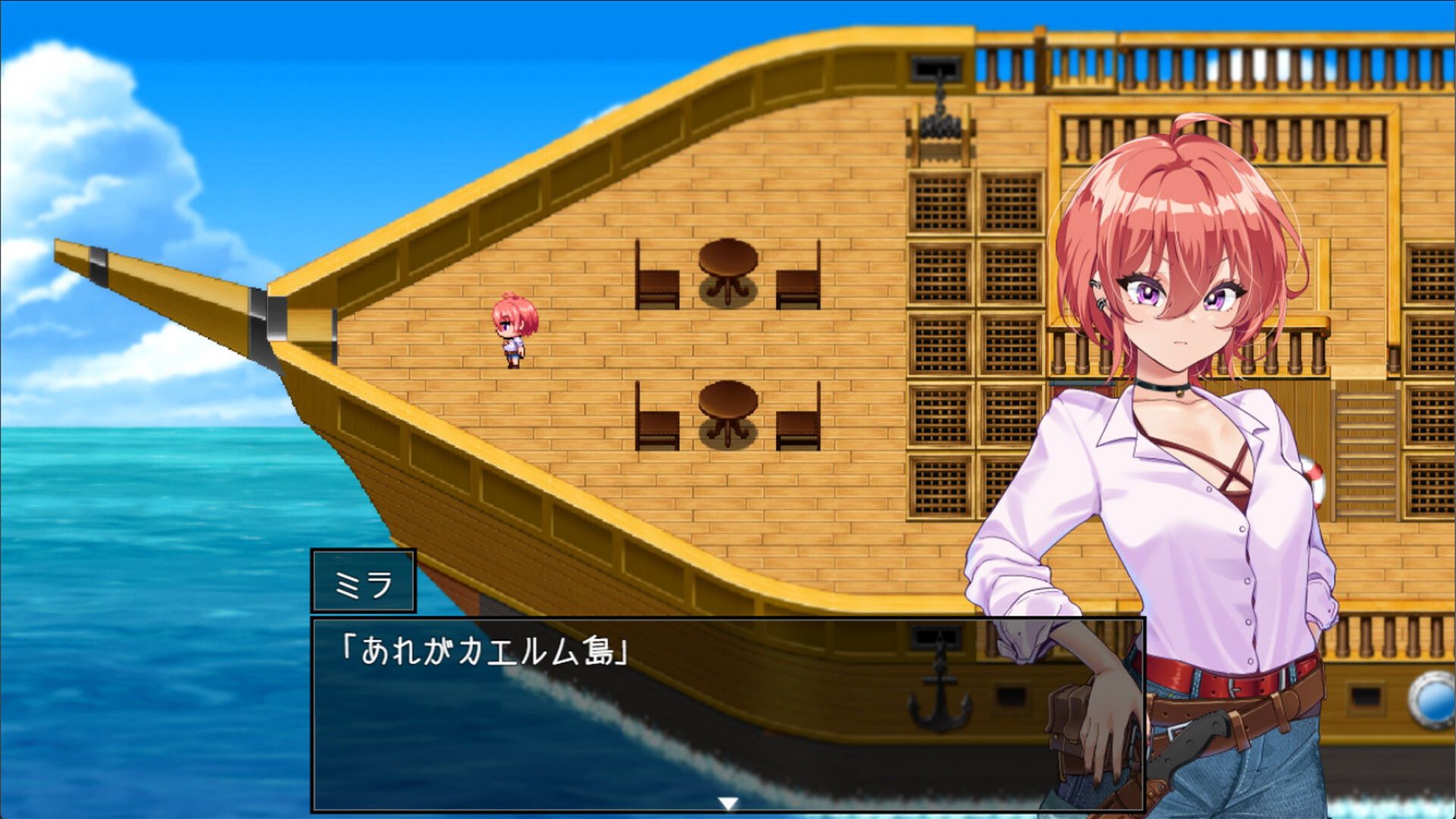 Island of Rebirth~NTR and Love~ trailer