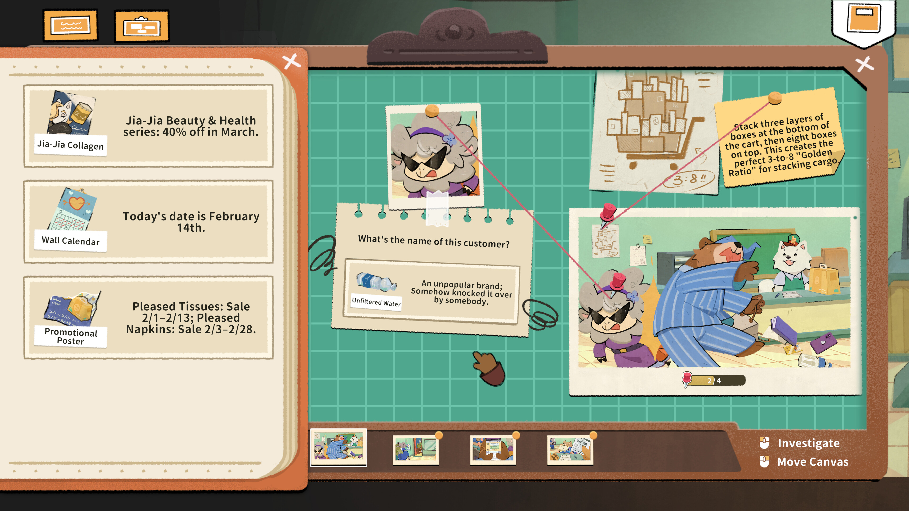 Detective Dunkadoo screenshot 2