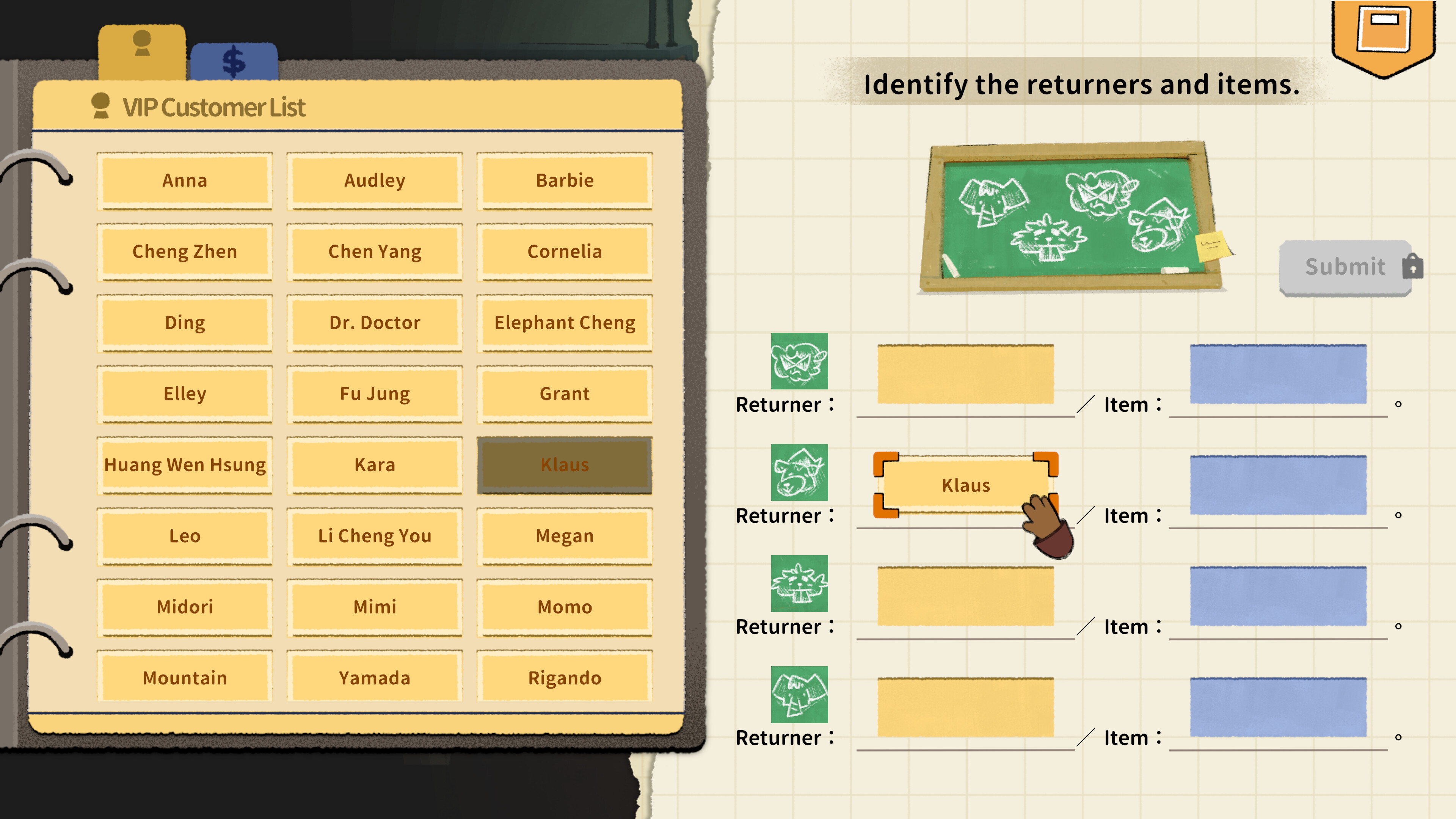 Detective Dunkadoo screenshot 4