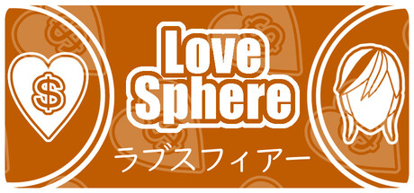 Cover art from Love Sphere