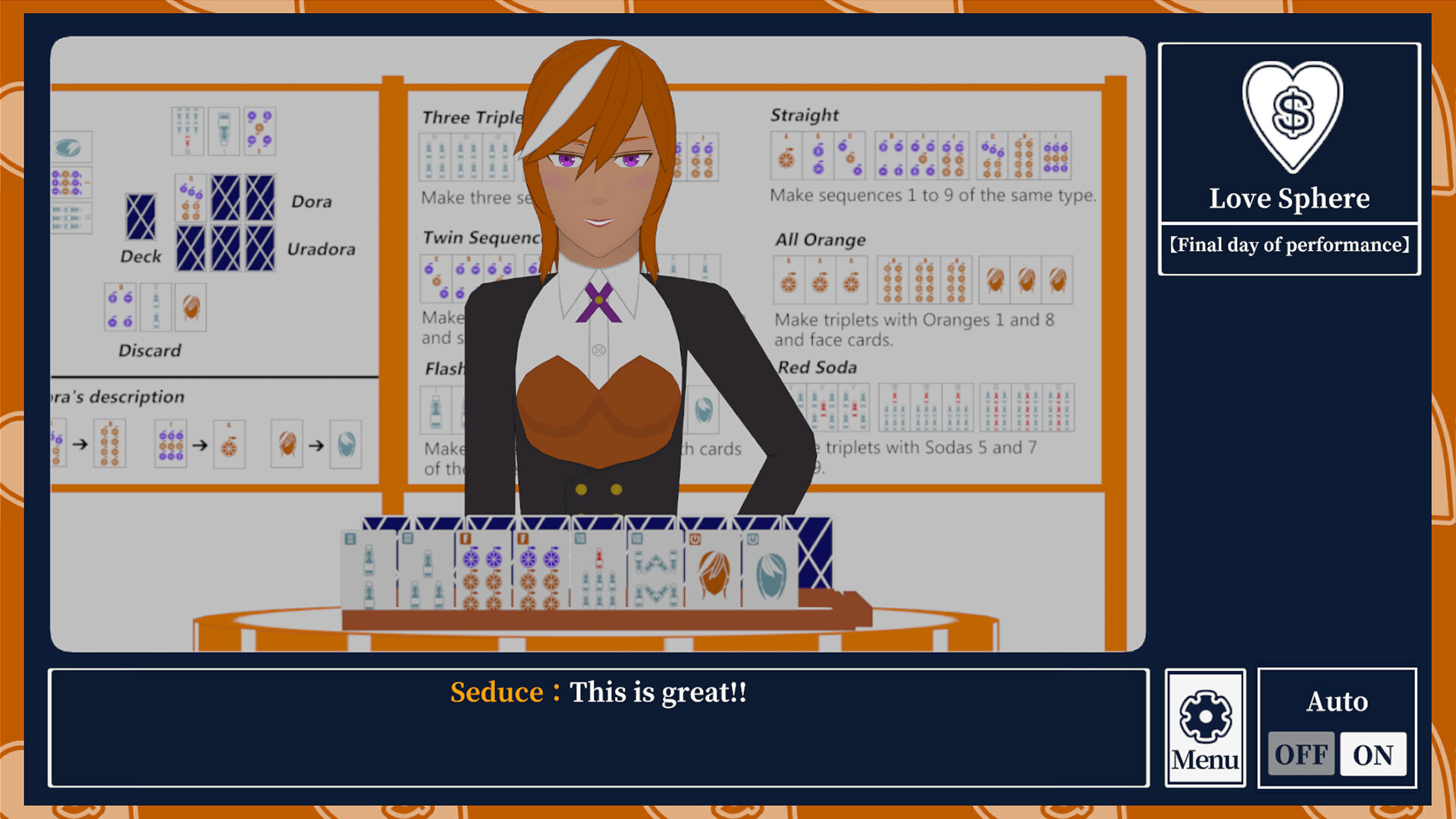 Love Sphere screenshot 1
