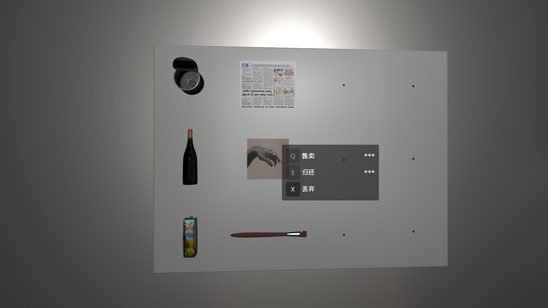 Hotel Keeper  screenshot 5