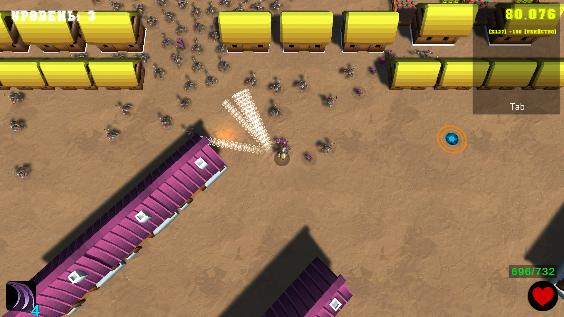 Sorcery and Survival screenshot 2