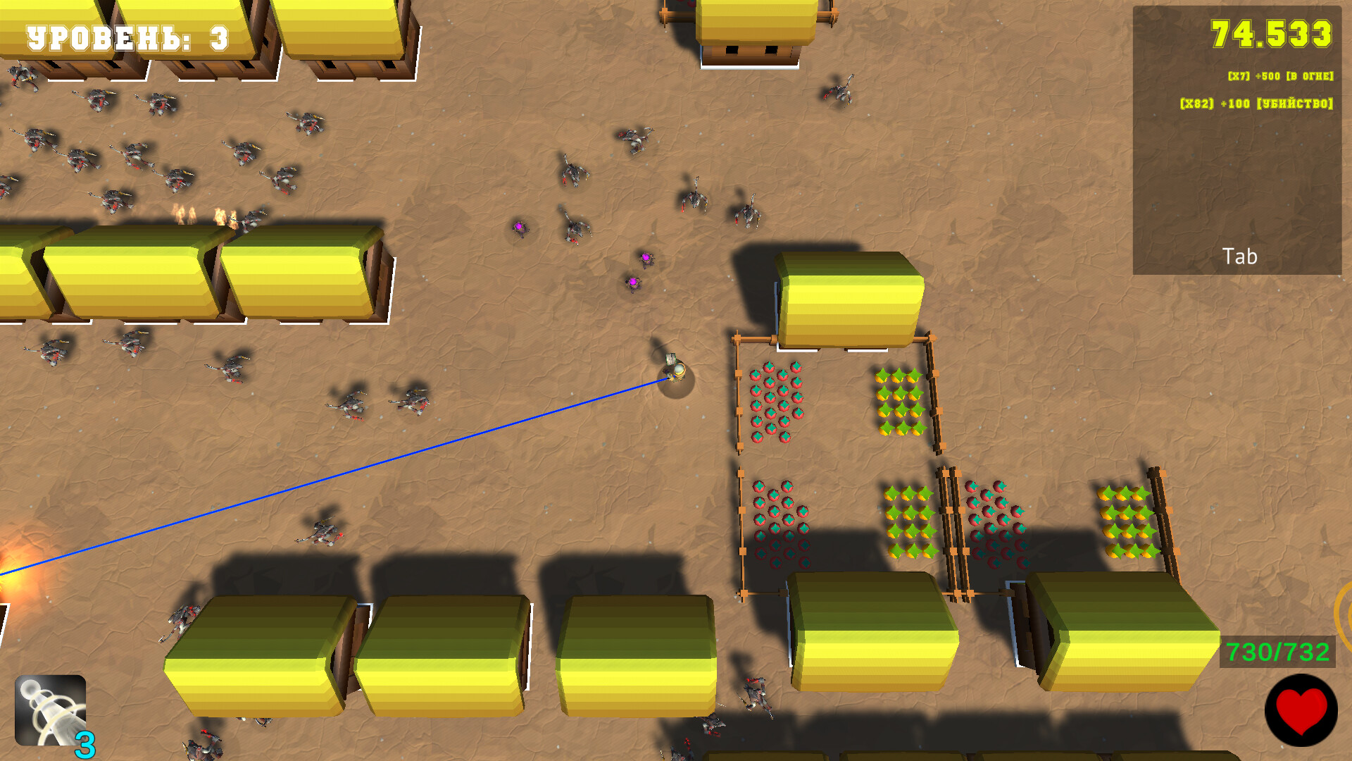 Sorcery and Survival screenshot 5