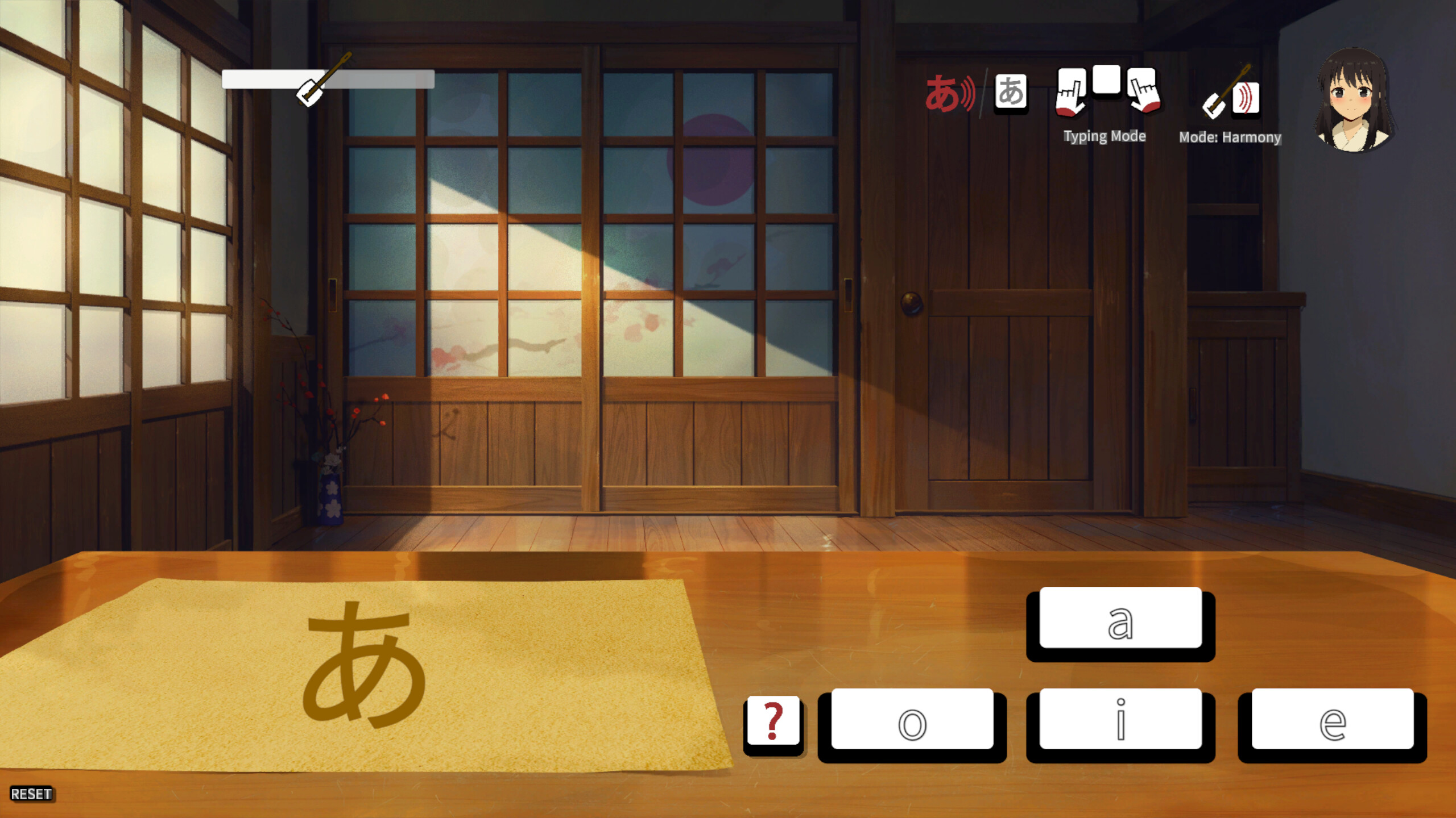 Akane's Way: Hiragana trailer