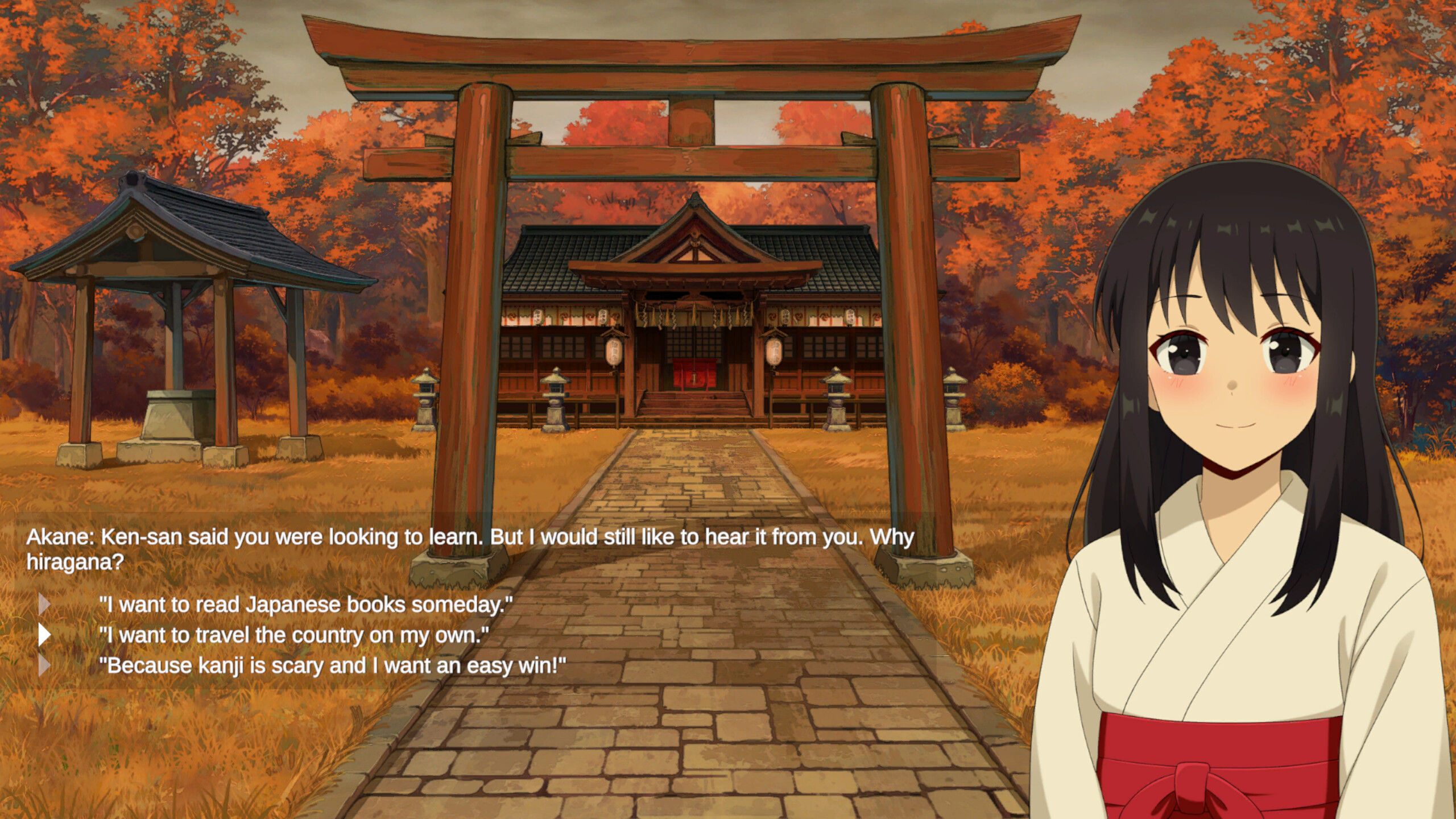 Akane's Way: Hiragana screenshot 4