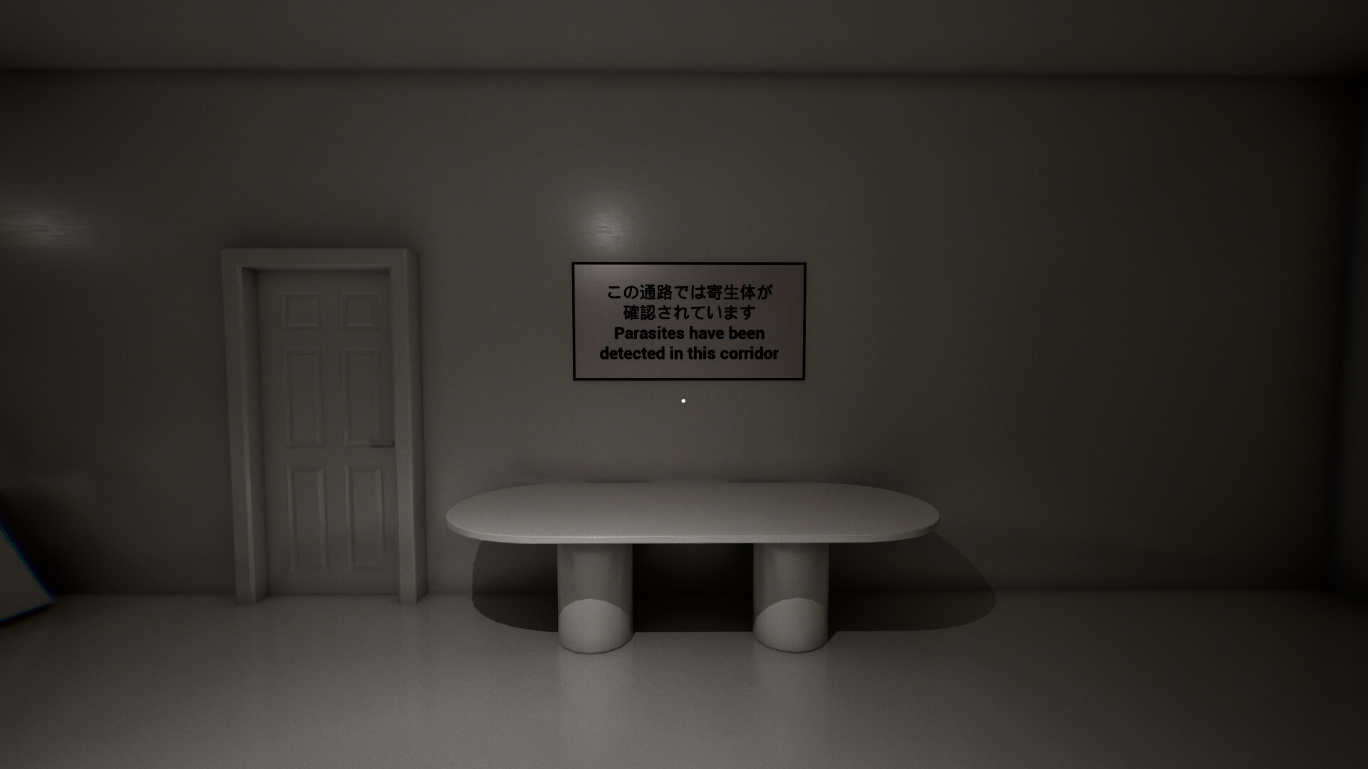 Parasite Elevator screenshot 4