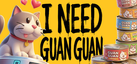 Cover art from I NEED GUAN GUAN