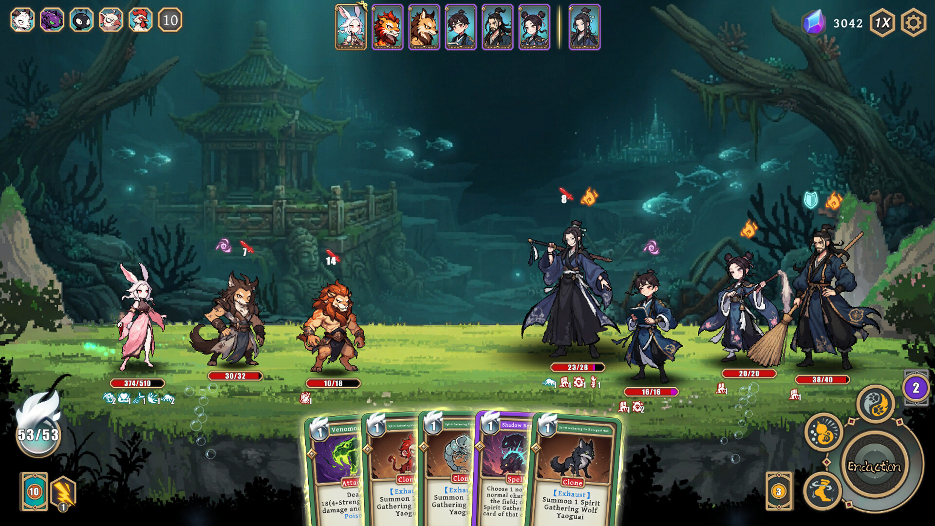 Path of the Yaoguai screenshot 2