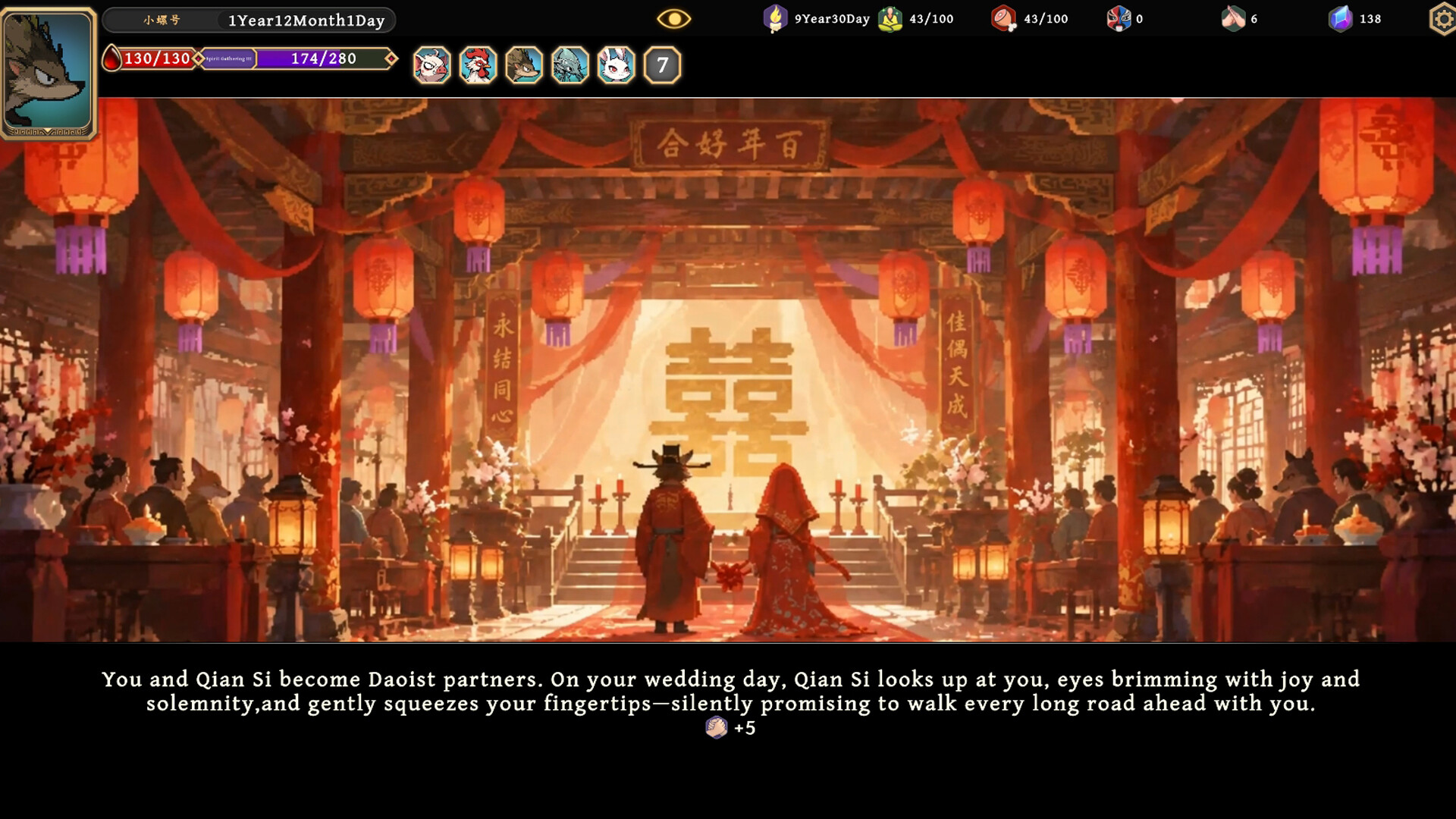 Path of the Yaoguai screenshot 3