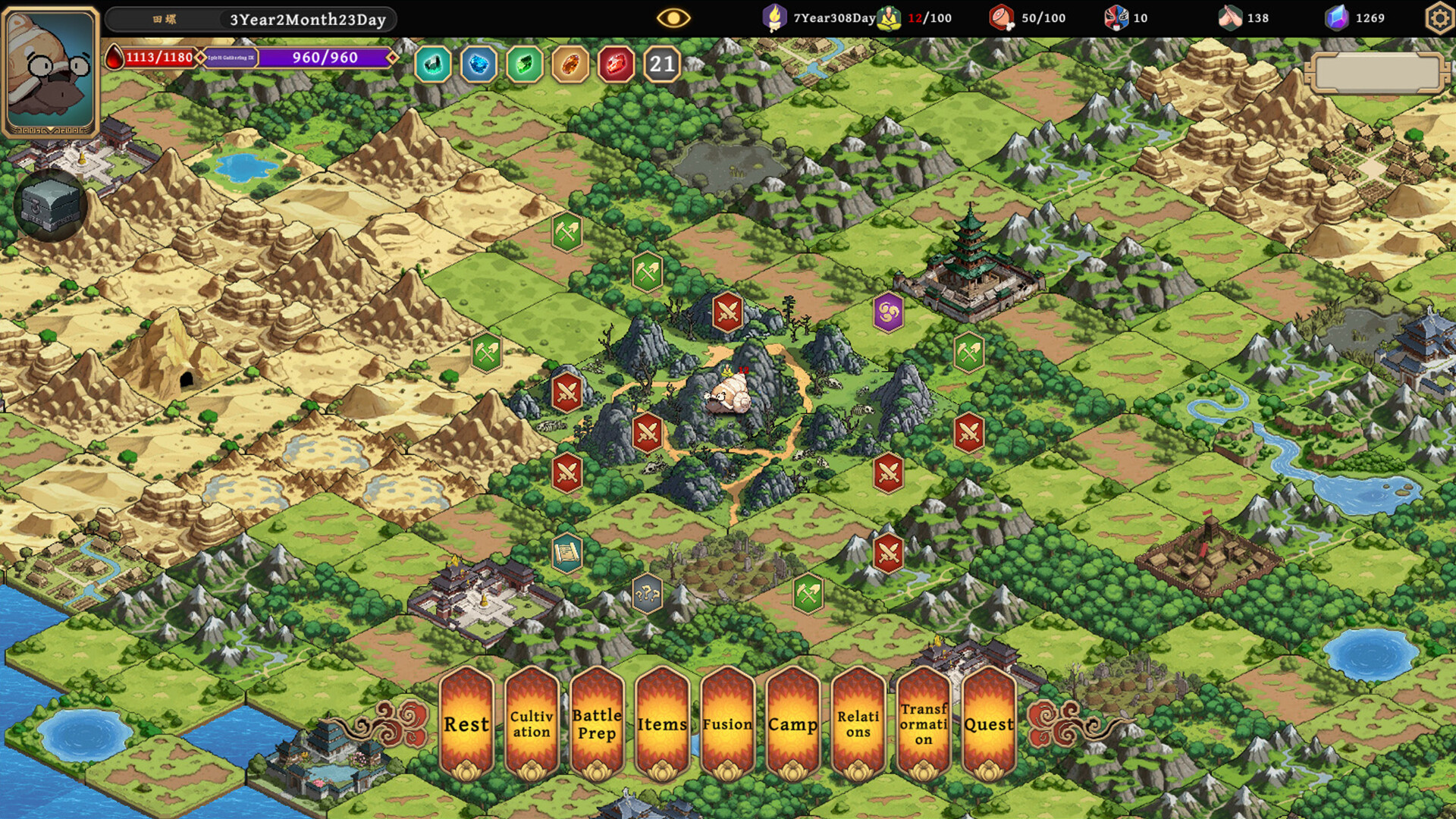 Path of the Yaoguai trailer