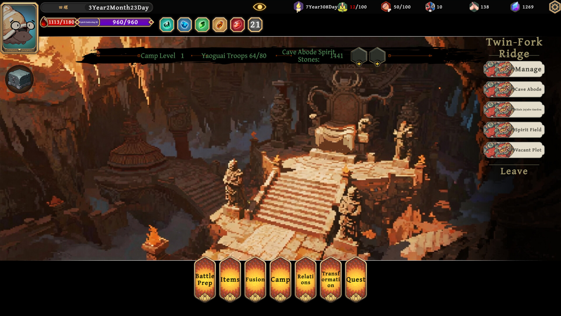 Path of the Yaoguai screenshot 4