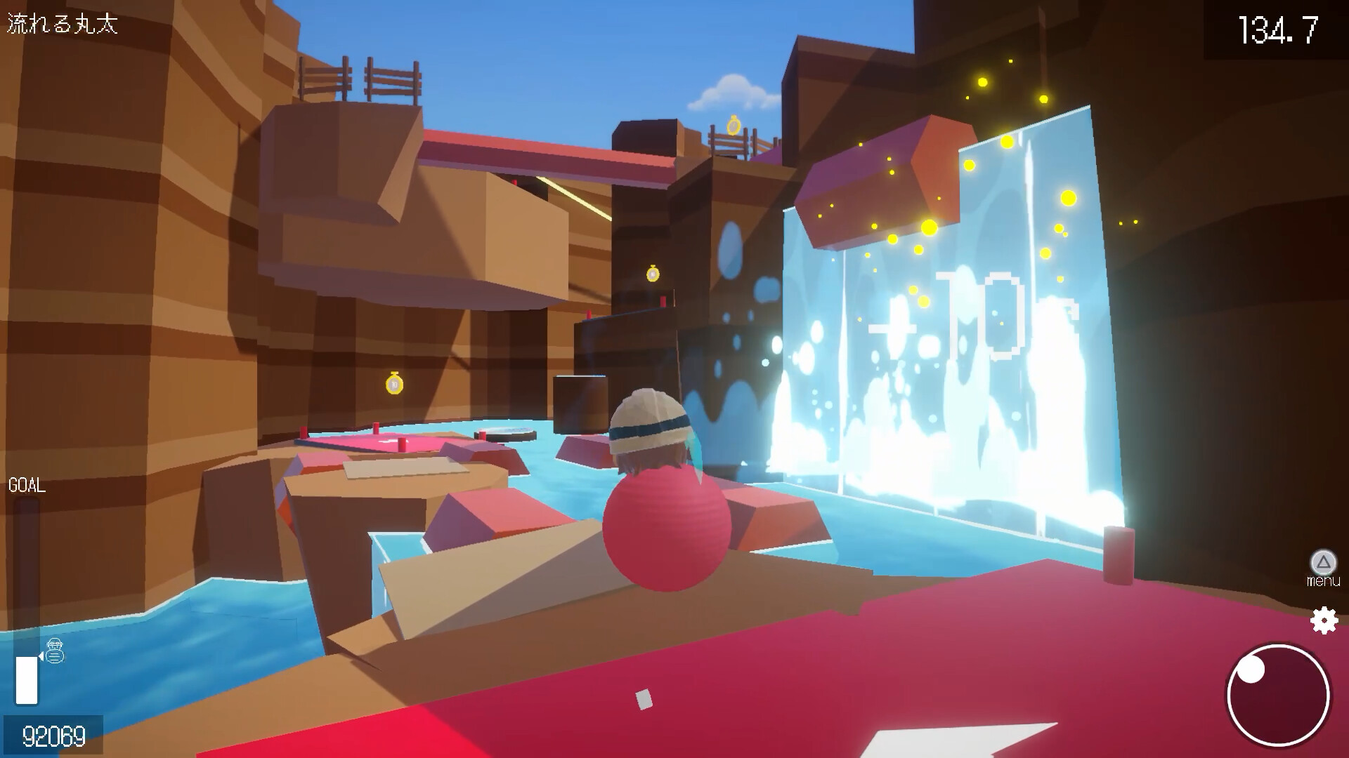 BB ADVENTURE trailer