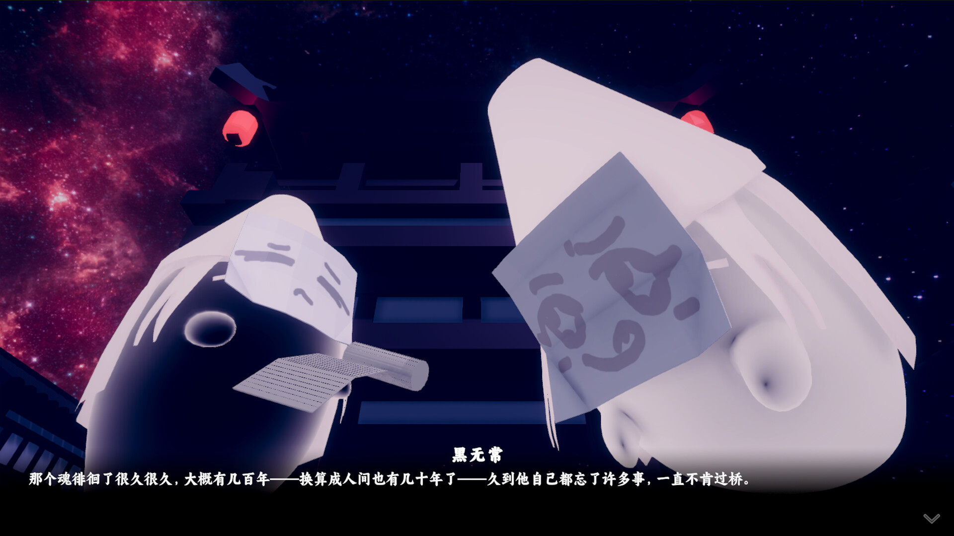 Trailer poster