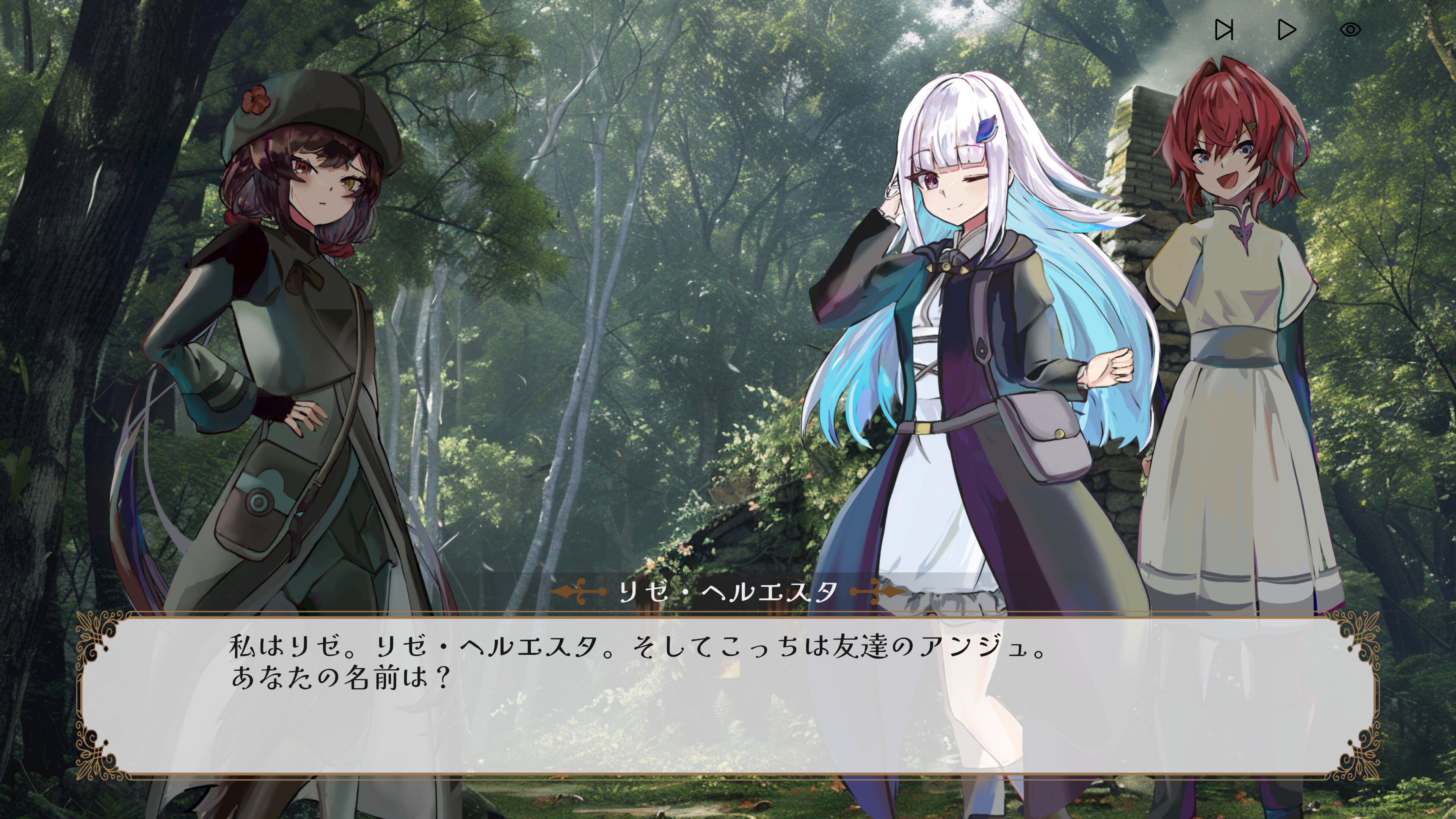 Piece of Lambda screenshot 2