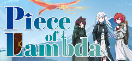 Cover art from Piece of Lambda