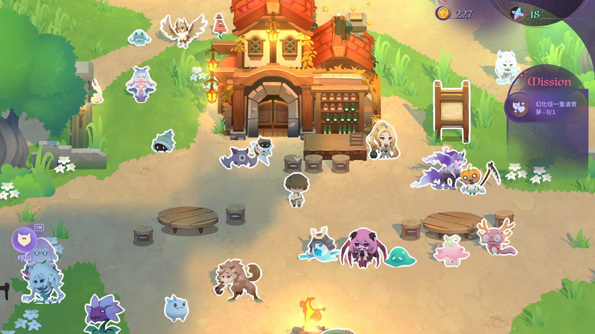 Pact, Passion, Puchimon! trailer