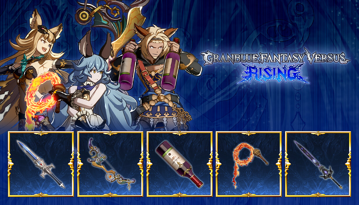 GBVSR - Weapon Skin Set: Battle Pass Pack 4