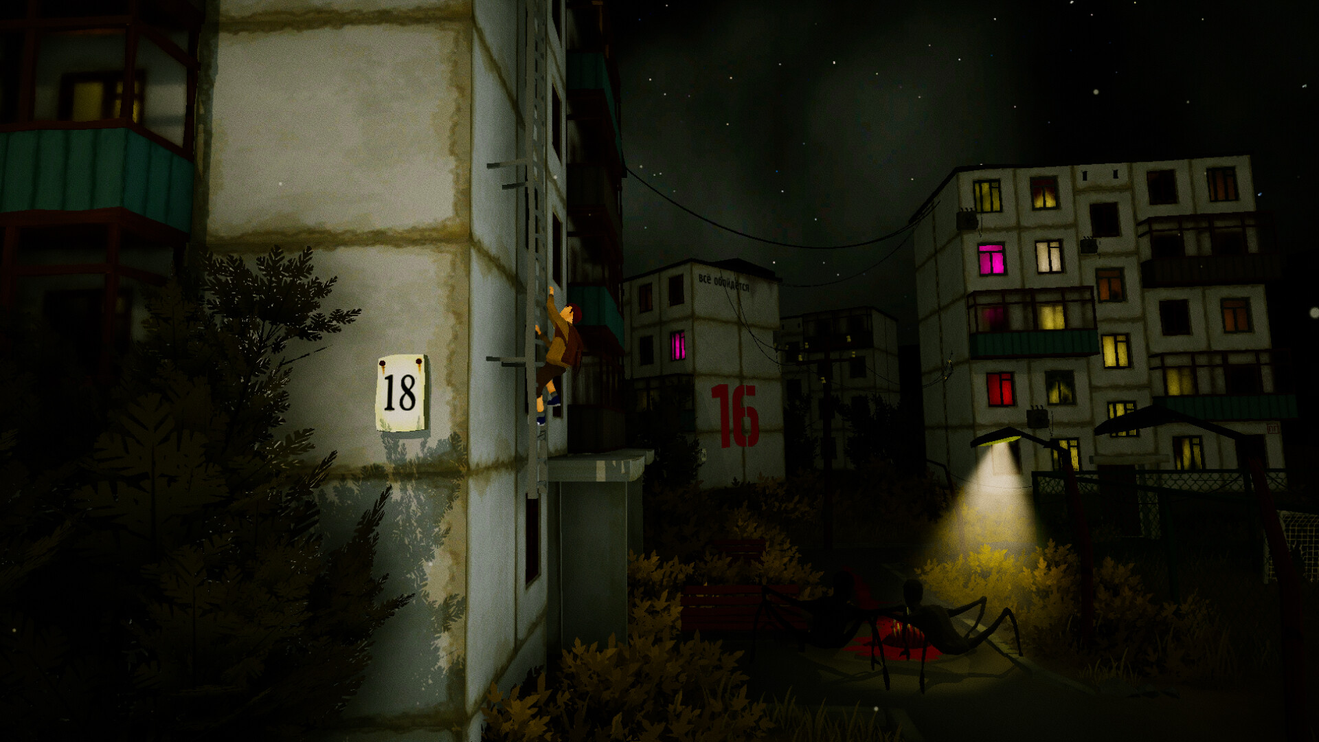 Hunger Lane screenshot 2