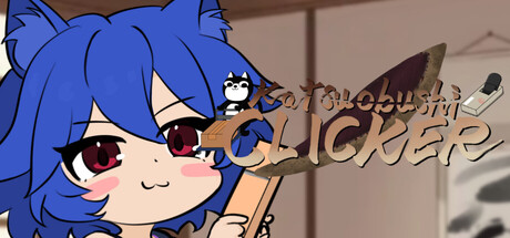 KatsuobushiClicker