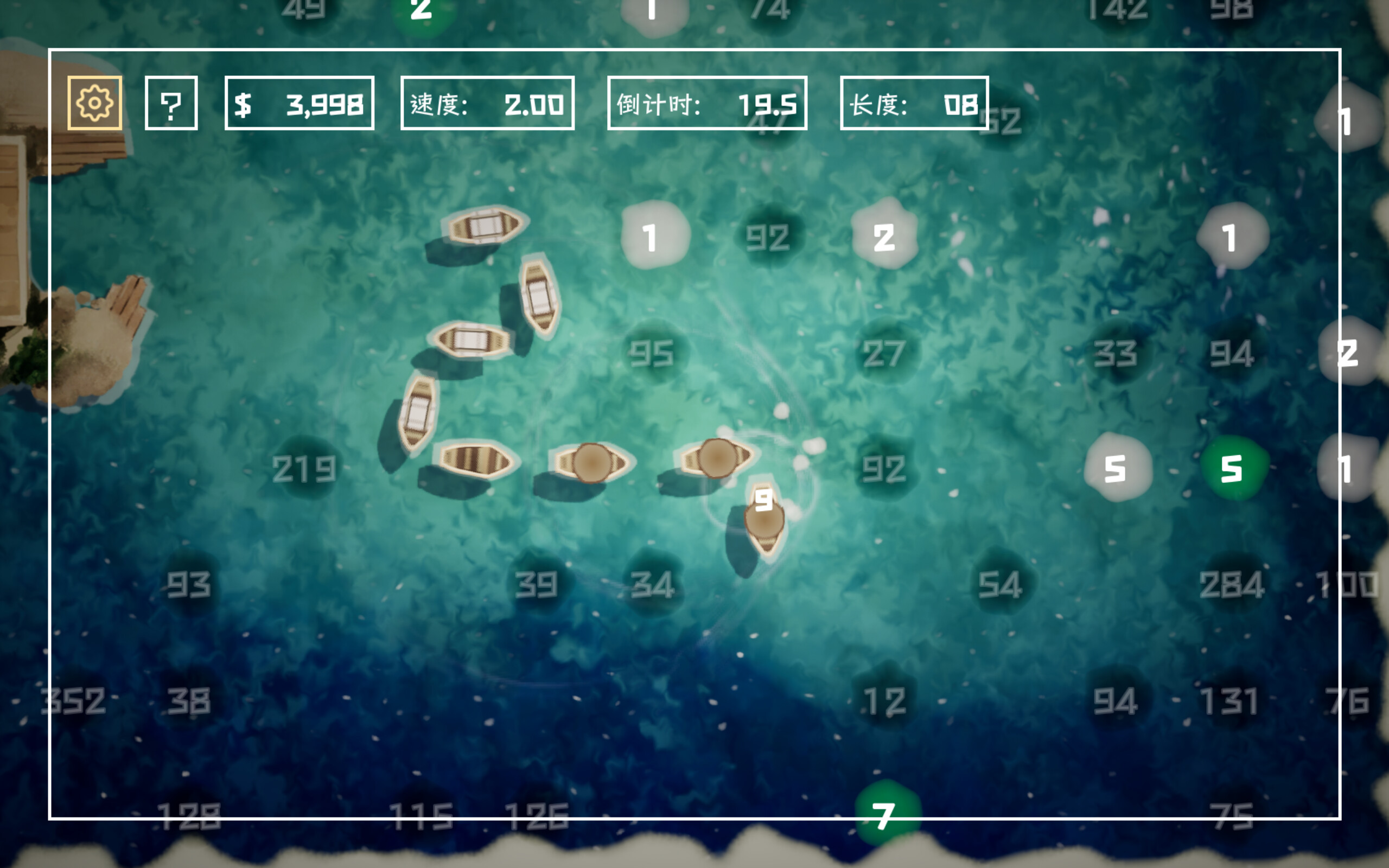 Boat, Snake & Salvage screenshot 5