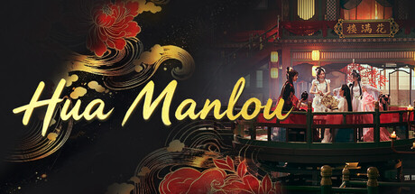 Cover art from Hua Manlou